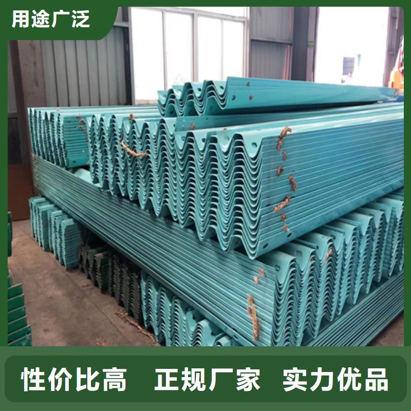 噴塑波形護欄廠家
