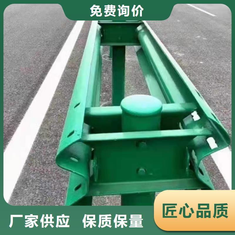 長期供應高速護欄及附件