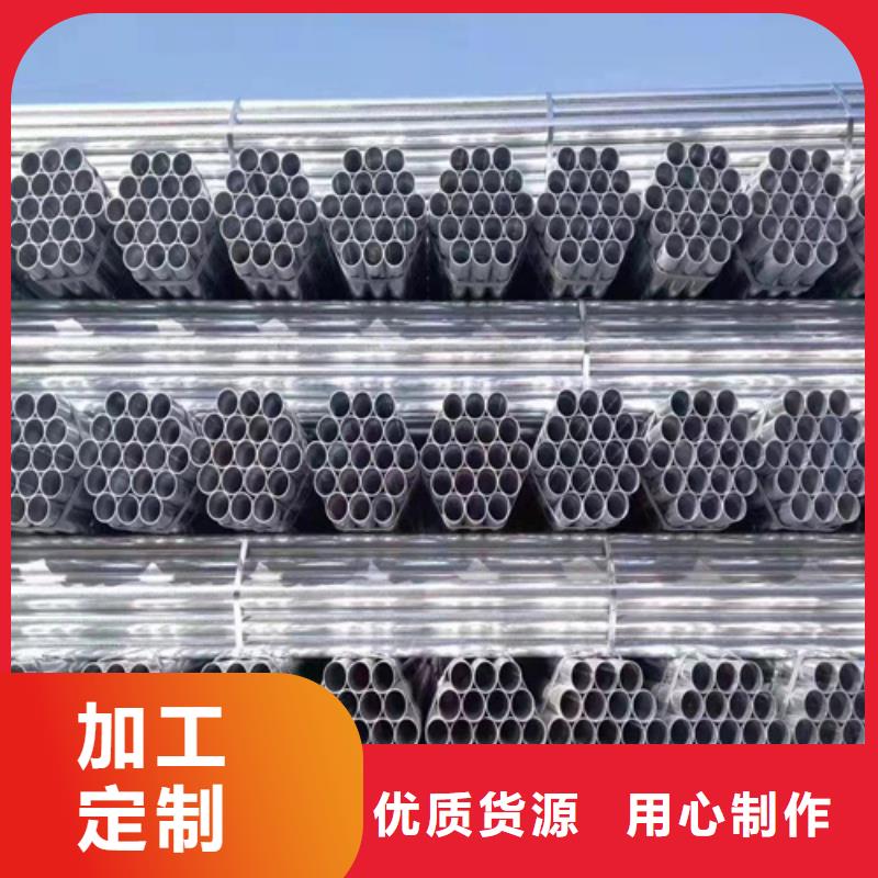 波形鋼板護欄個性化定制