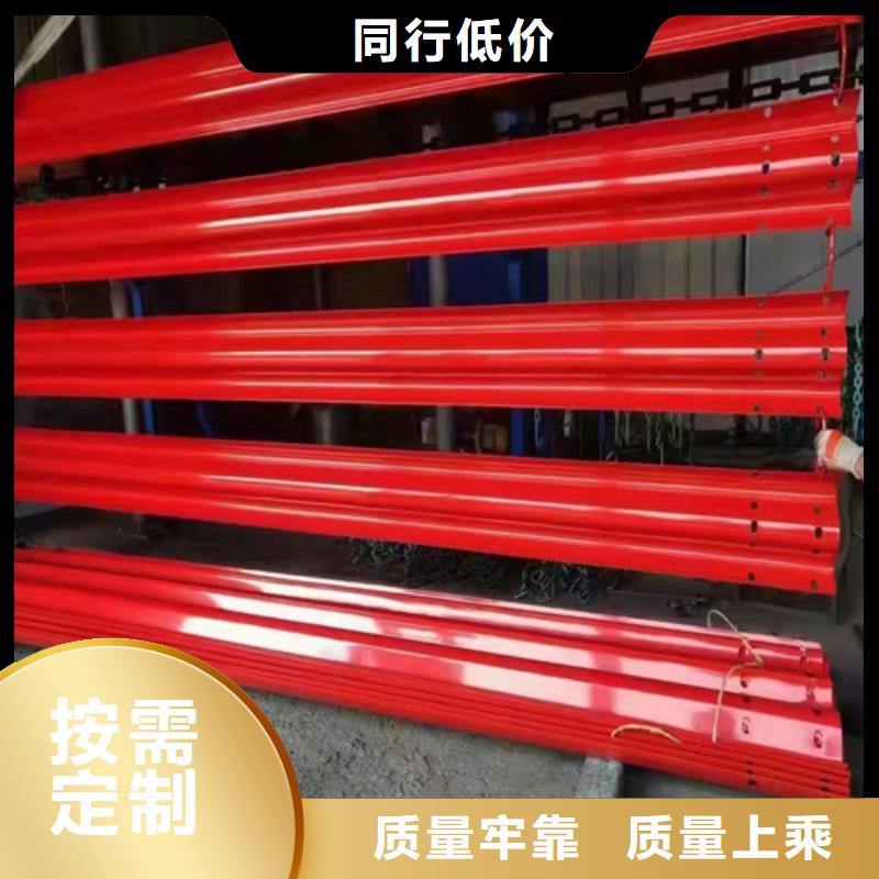 高速護欄隨時詢價