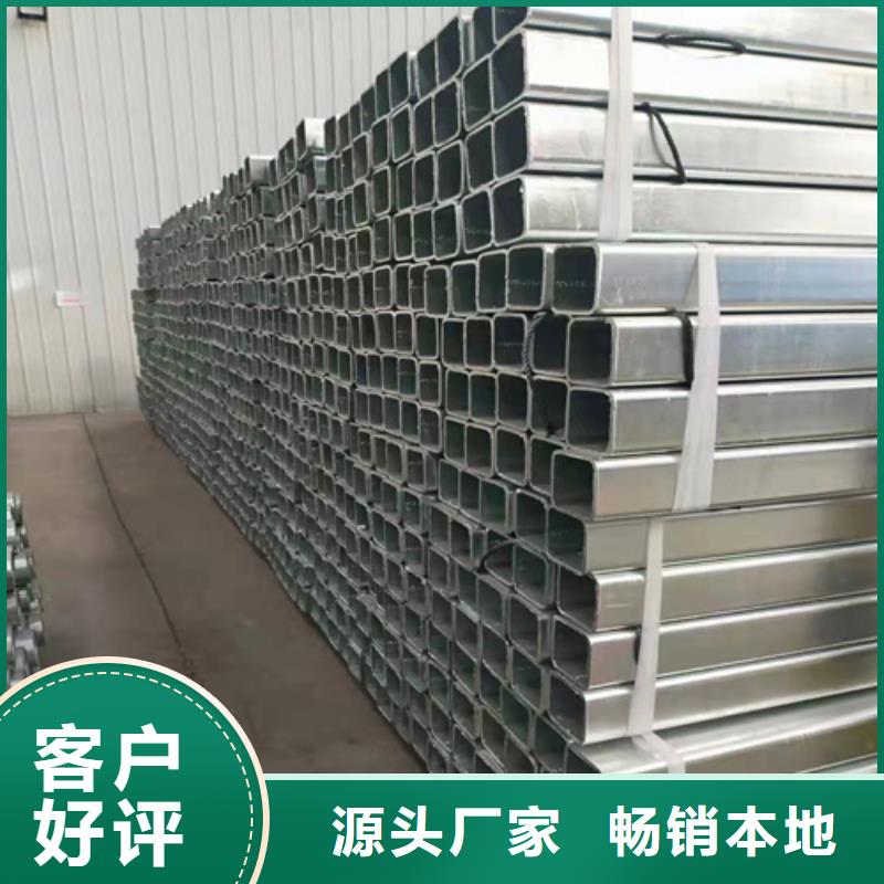 不锈钢护栏视频-不锈钢护栏(云海旭)覆盖地域广西省防城港市港口|东兴|贵港|北海|百色|河池|梧州
