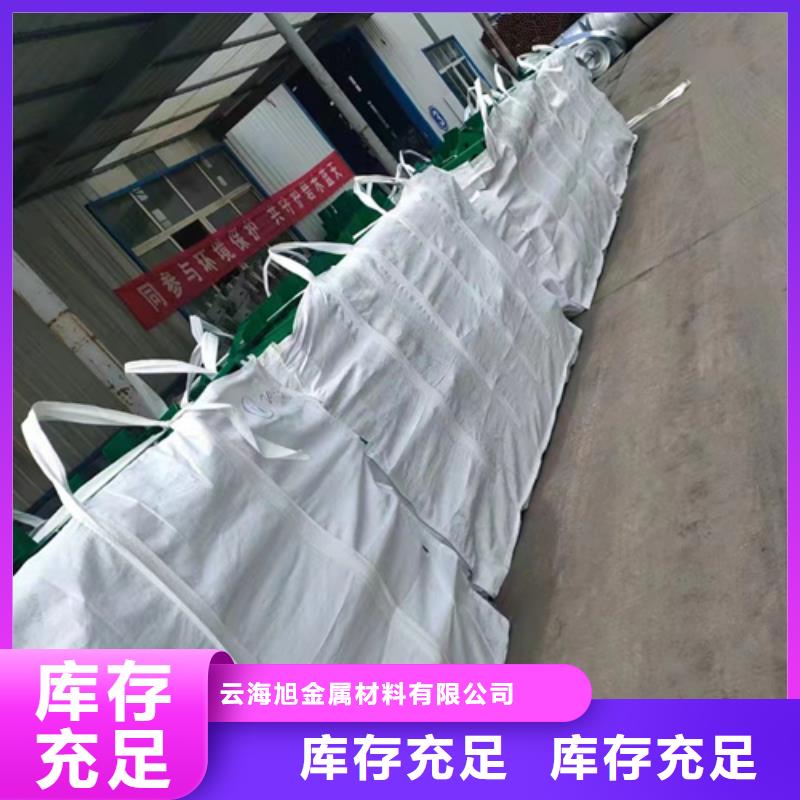庫存充足的高速立柱經銷商