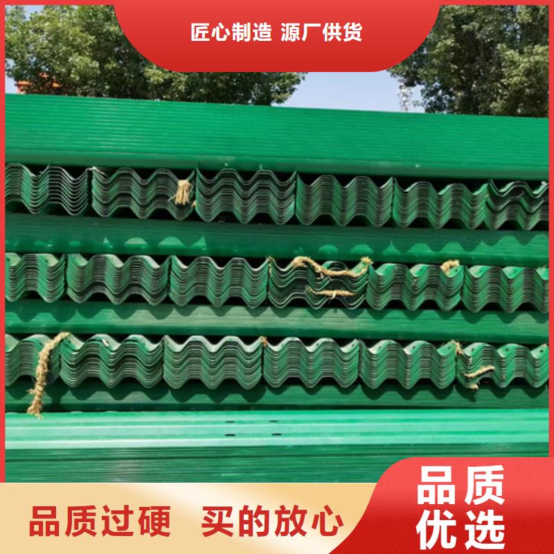#鄉村路護欄板廠家
