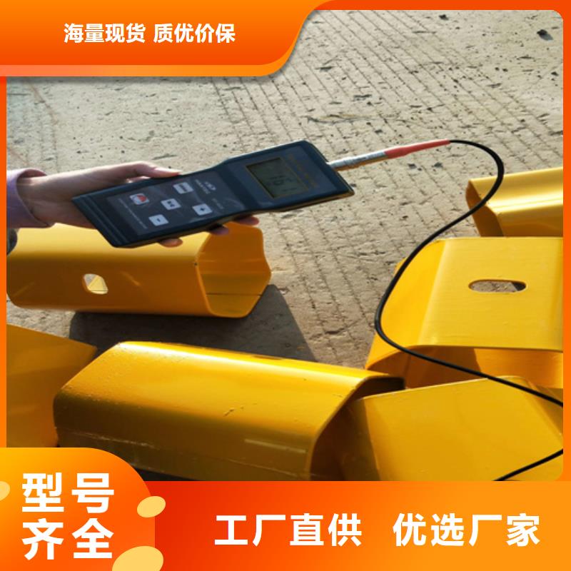 2025歡迎訪問##波形護欄板配件##實體廠家