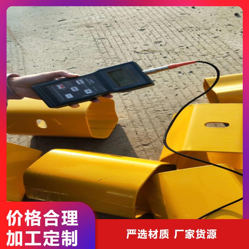 兩波護欄