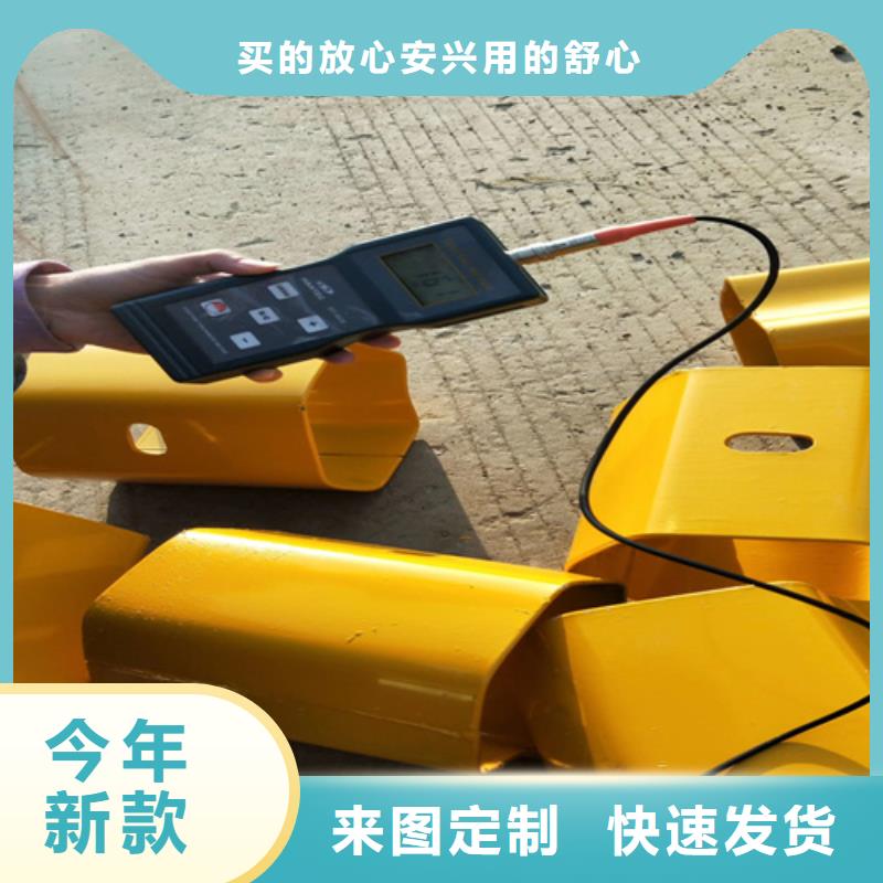 質量優的鄉村公路波形護欄廠家