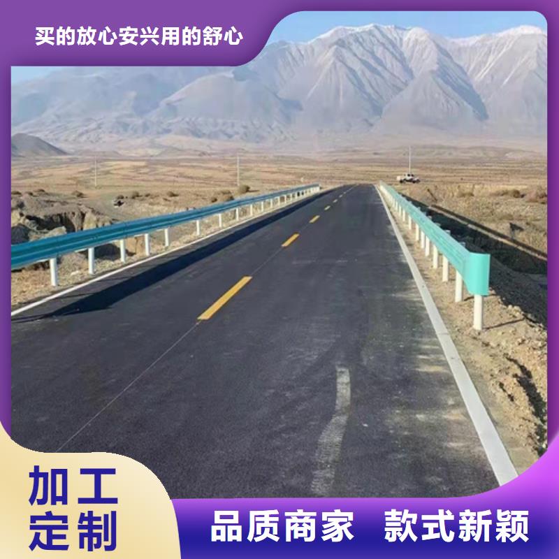 瓊中縣波形護欄板廠家報價