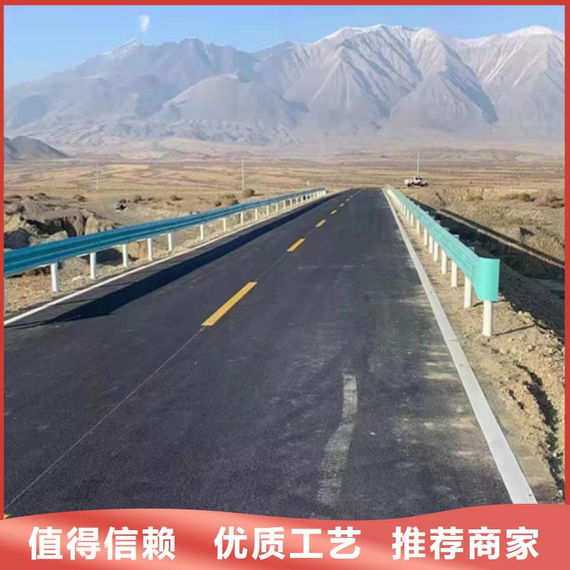 鄉村公路波形護欄-鄉村公路波形護欄放心之選