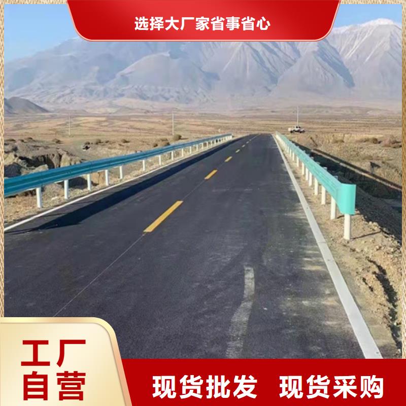 不锈钢护栏视频-不锈钢护栏(云海旭)覆盖地域广西省防城港市港口|东兴|贵港|北海|百色|河池|梧州