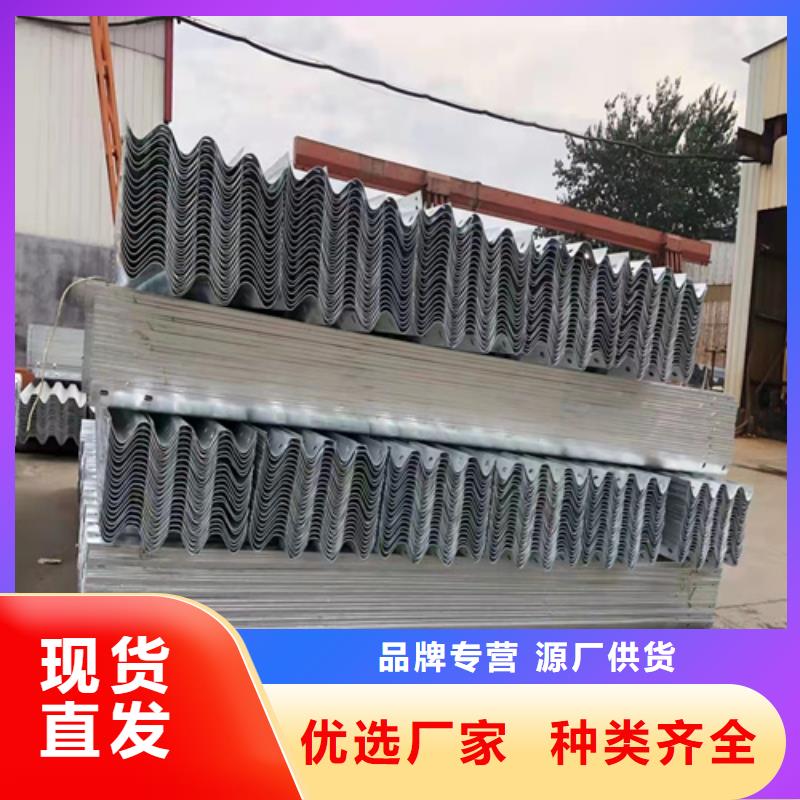 優(yōu)質(zhì)高速公路護(hù)欄的銷售廠家