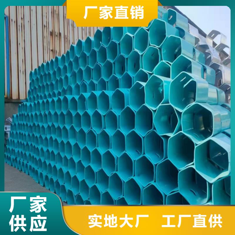 康樂鍍鋅波形護欄