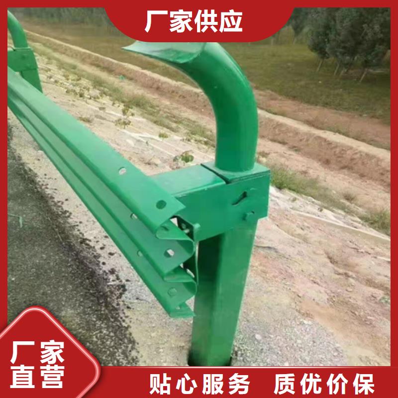 波形梁鋼護欄價格厚道