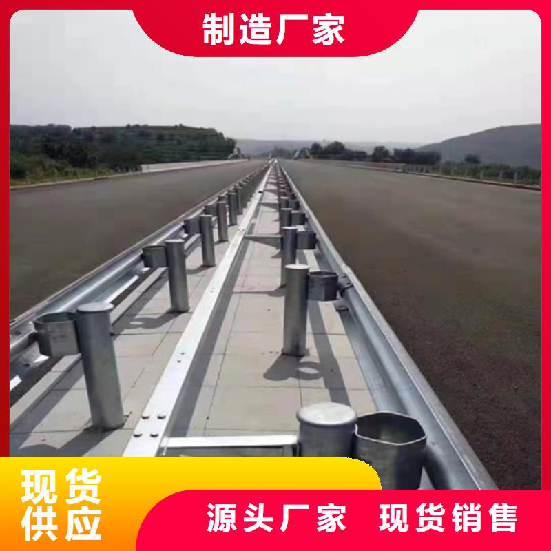 波形護欄板價格品牌保證
