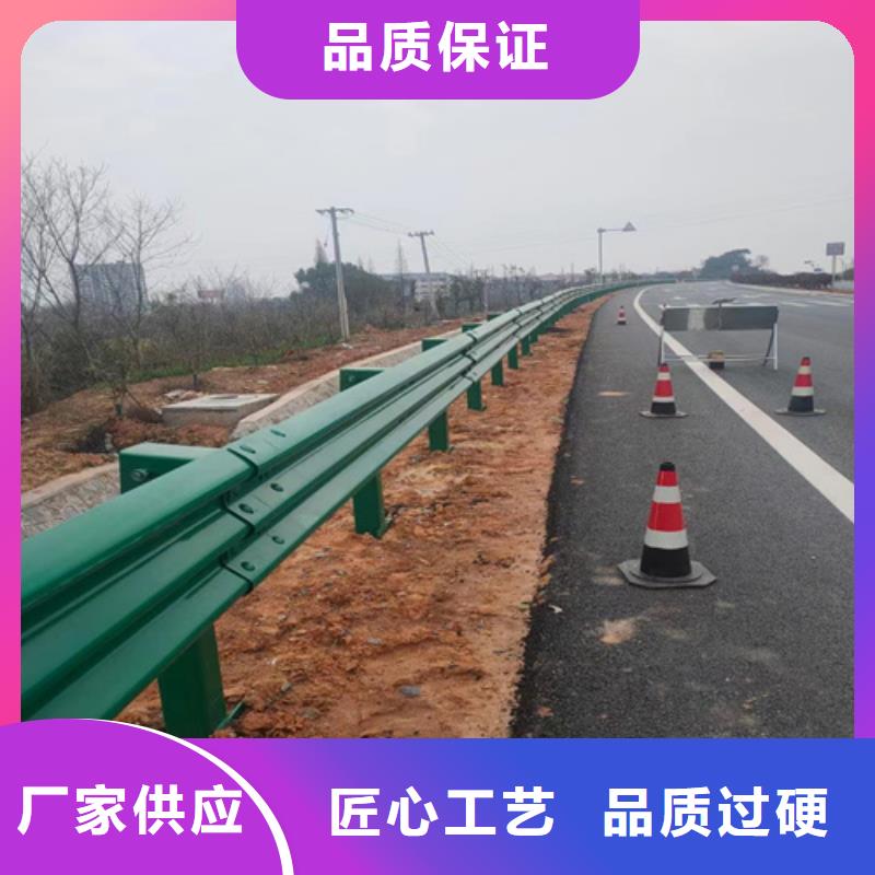 重信譽(yù)鄉(xiāng)村公路防撞護(hù)欄批發(fā)廠(chǎng)家