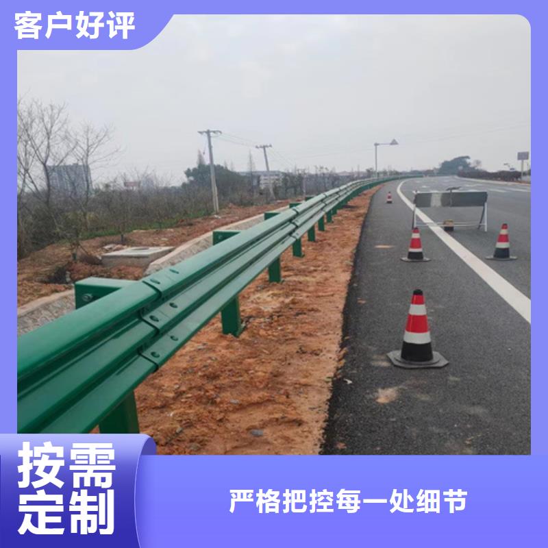 防腐護欄參數詳情