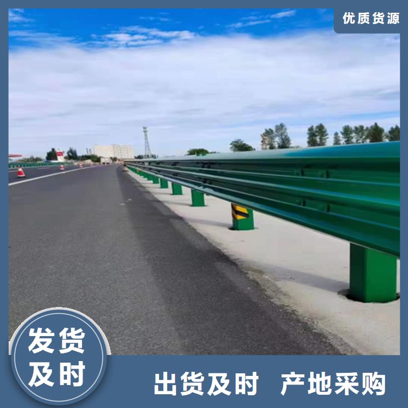 2025價格優(yōu)惠#波形鋼護欄板#本地廠家