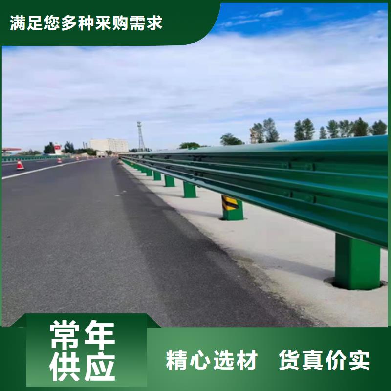 2025歡迎訪問##波形護欄板配件##實體廠家