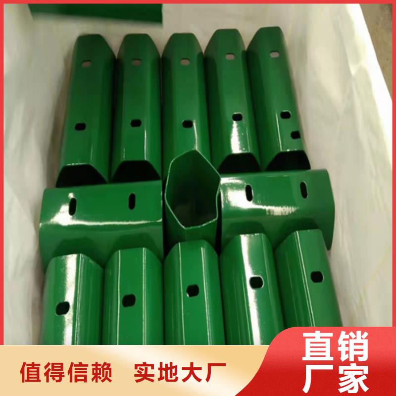 定制噴塑波形護(hù)欄_優(yōu)質(zhì)廠家