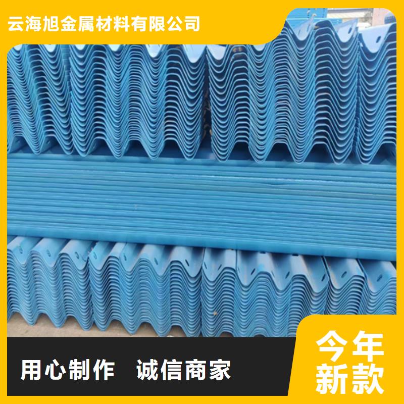 可信賴的兩波護欄生產廠家