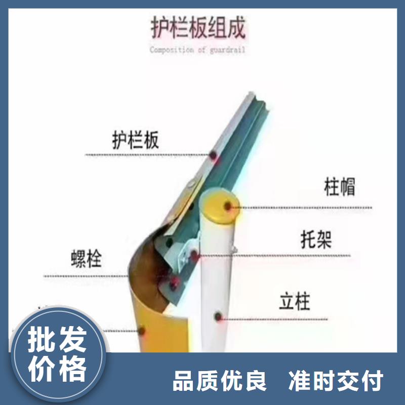 河道護(hù)欄、河道護(hù)欄廠家直銷-誠信經(jīng)營