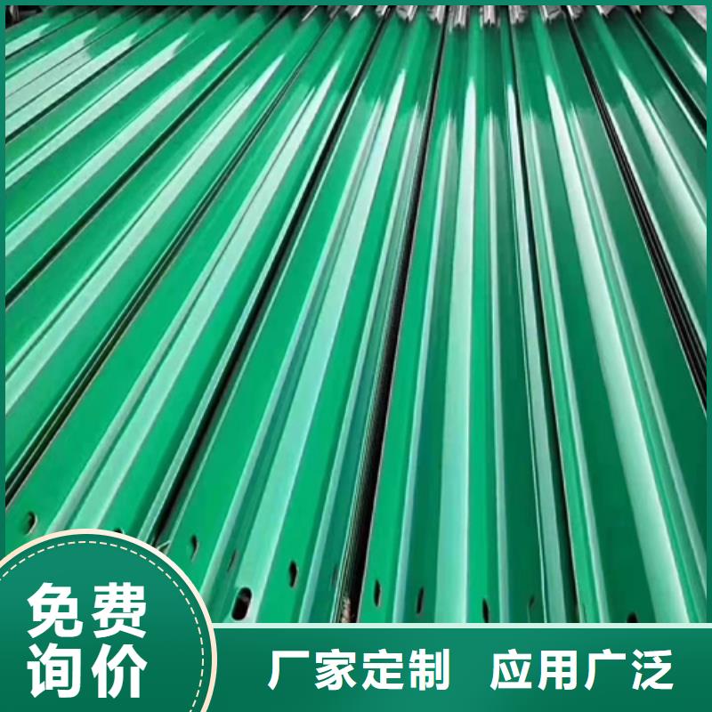 質量優的鄉村公路波形護欄廠家