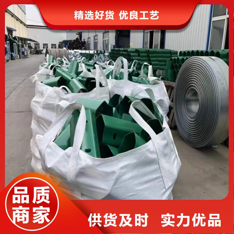 標志牌加工廠家