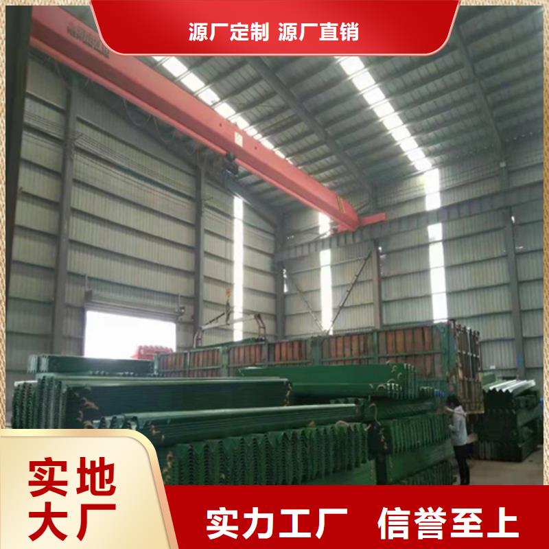 波形護欄LED防護欄桿品牌大廠家