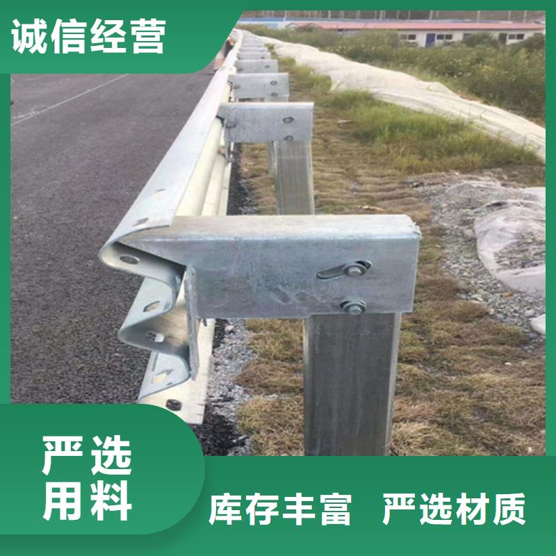 口碑好的波形防撞護(hù)欄板批發(fā)商