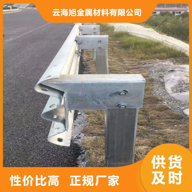 各類(lèi)型噴塑式標(biāo)志桿批發(fā)-歡迎詢(xún)價(jià)