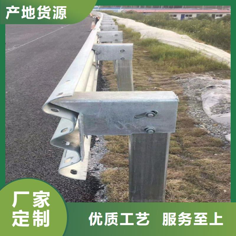 可信賴的三波護欄廠家