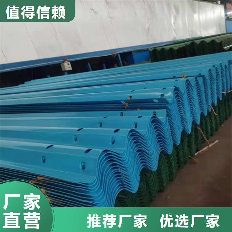 波形公路護欄-好產品用質量說話