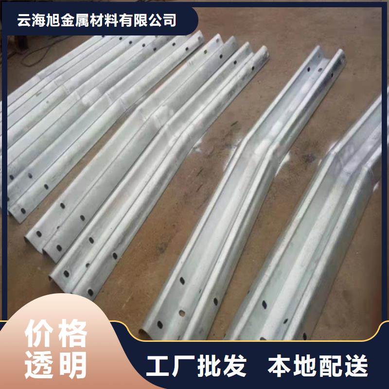 生產公路護欄_誠信企業