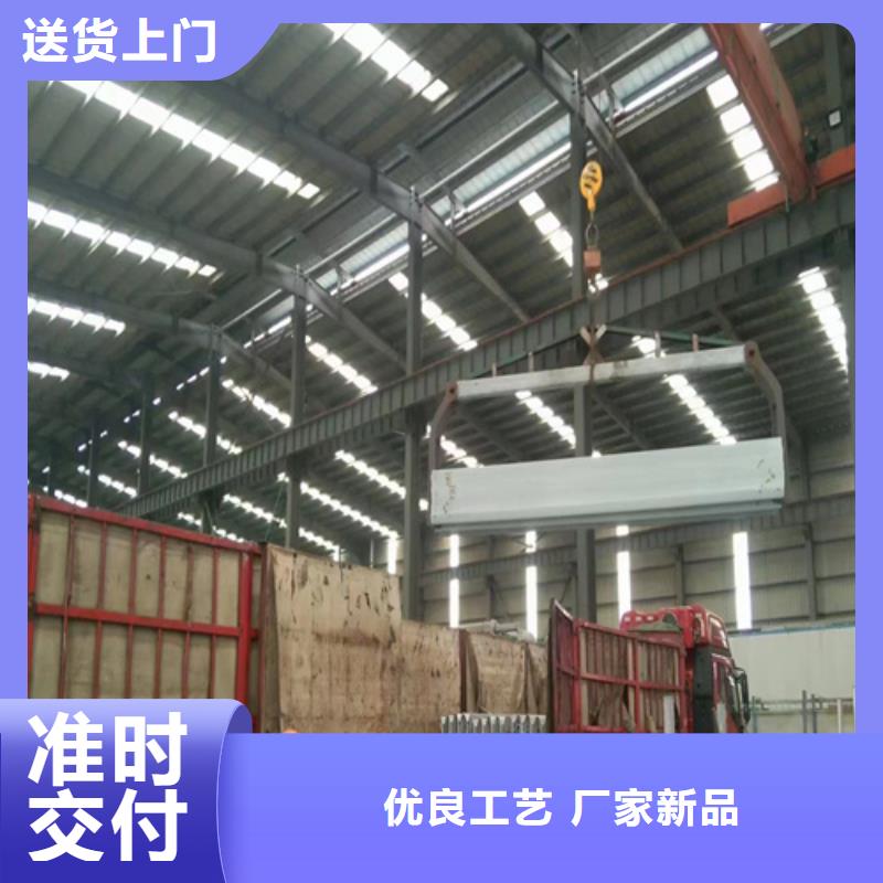 口碑好的波形防撞護(hù)欄板批發(fā)商