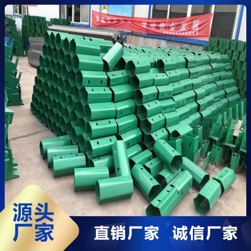 兩波形梁護欄板生產公司