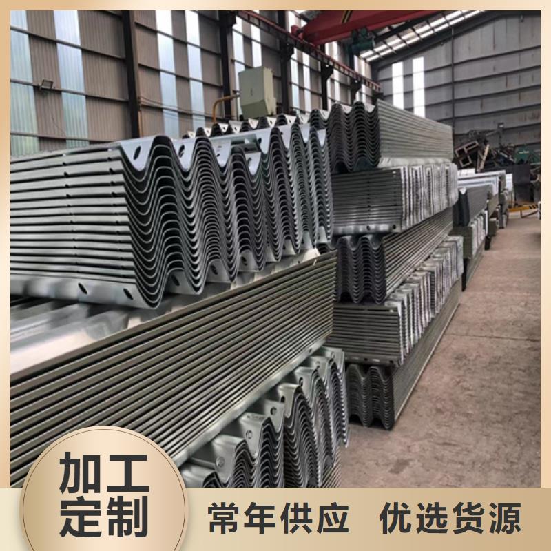 鄉(xiāng)村公路防撞護欄-快來購買吧