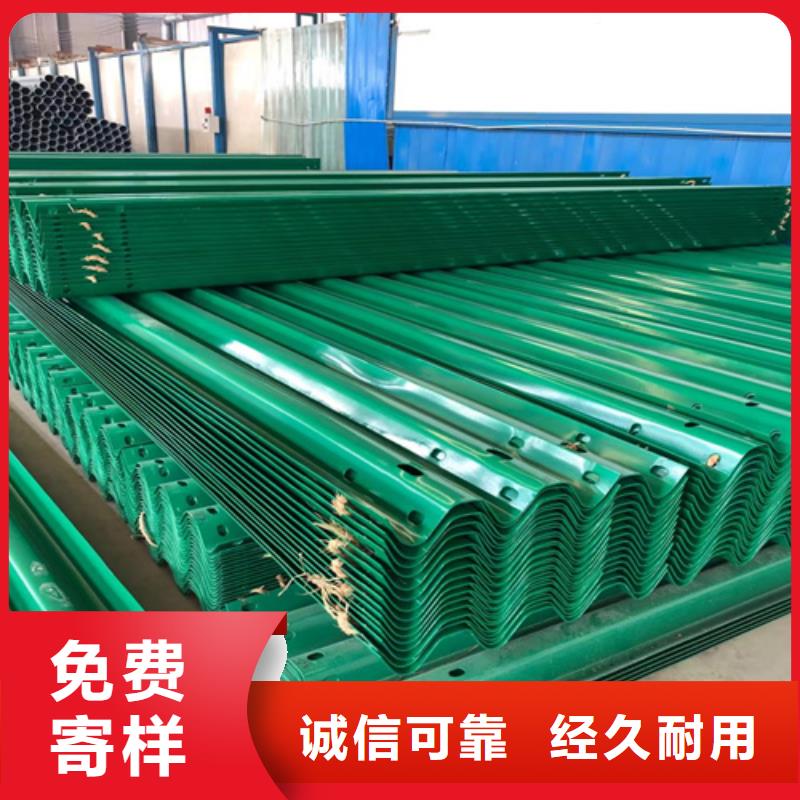 白沙縣波形護欄板質(zhì)量有保證