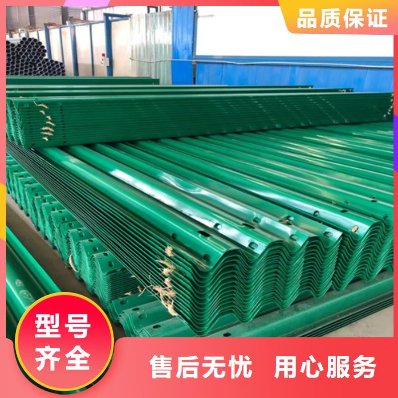 熱鍍鋅護欄