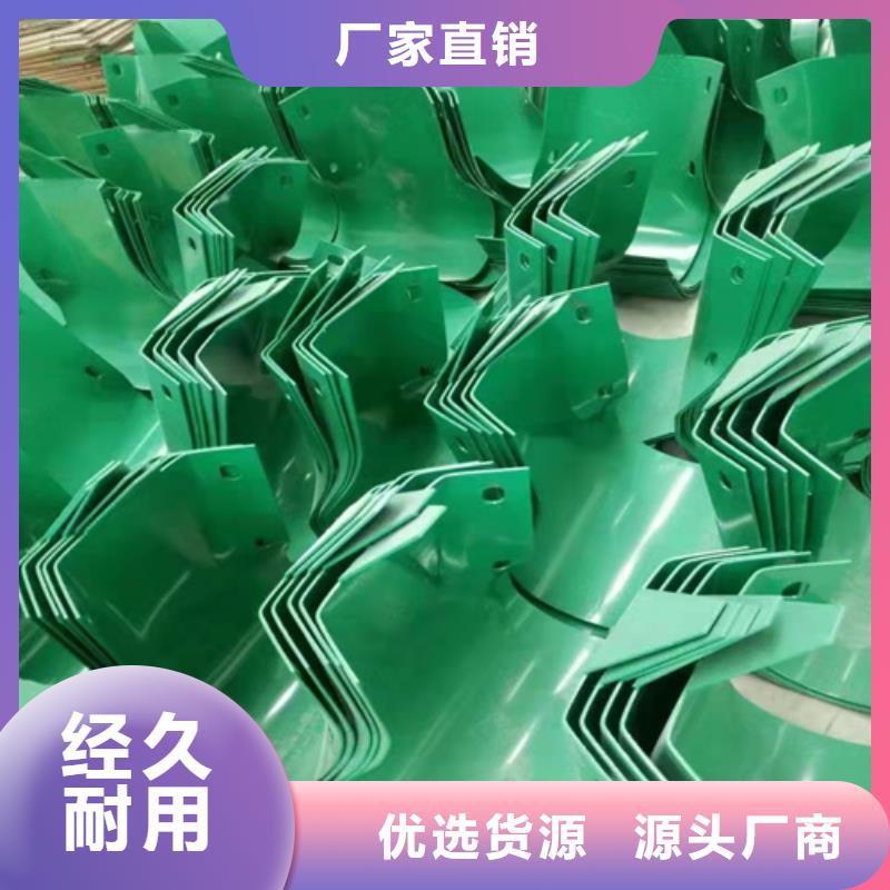 現(xiàn)貨供應(yīng)標(biāo)志牌_廠家
