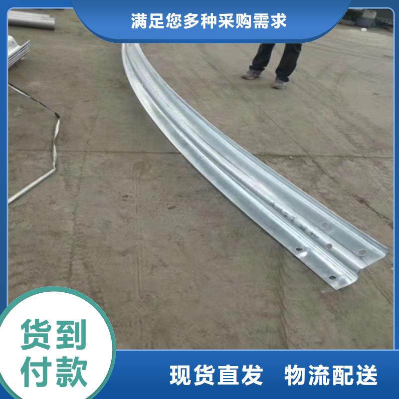 噴塑橫隔梁采購廠家
