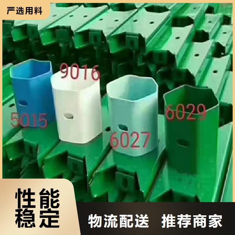 為您提供GR-SB-1B2護欄板廠家