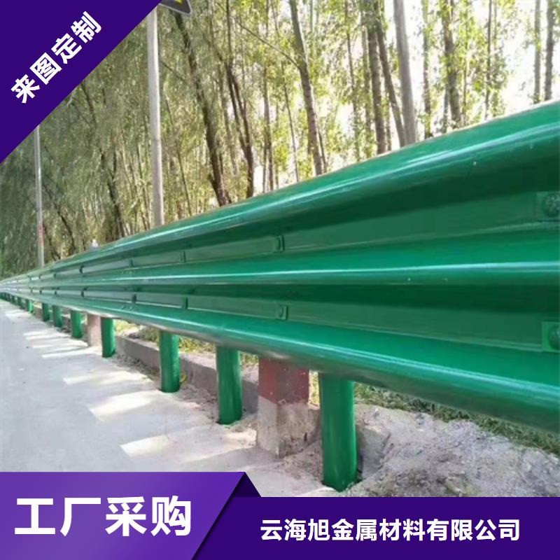華鎣鄉村公路波形護欄