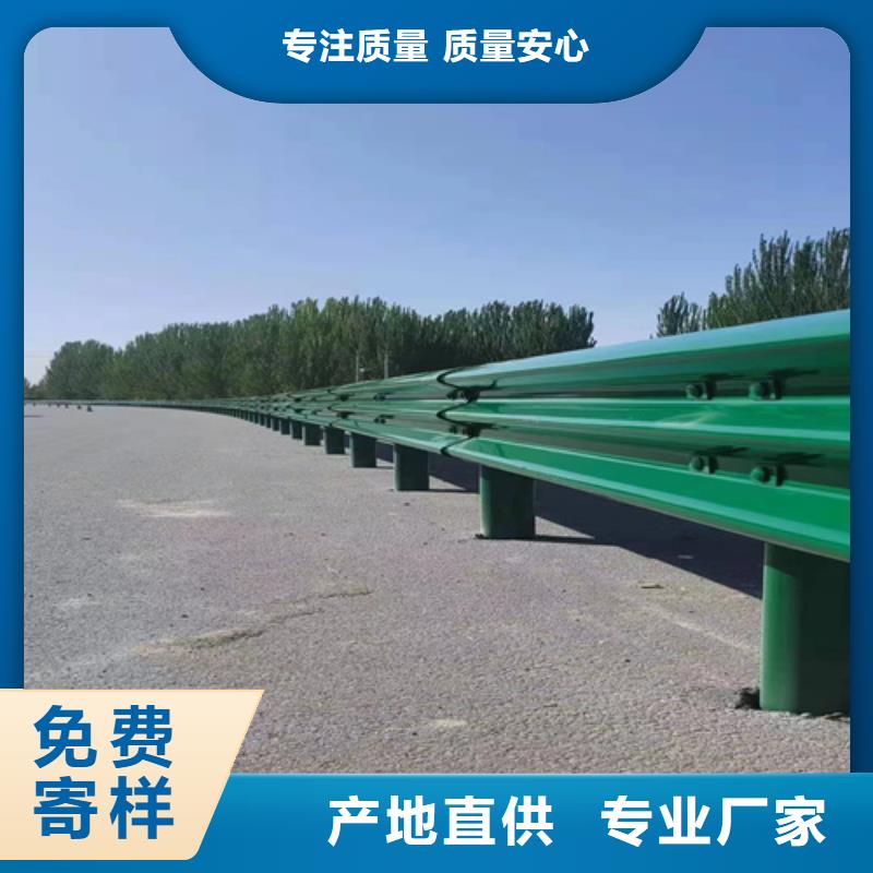 不锈钢护栏视频-不锈钢护栏|四川省攀枝花市|米易|盐边|宜宾|德阳|成都|乐山|自贡