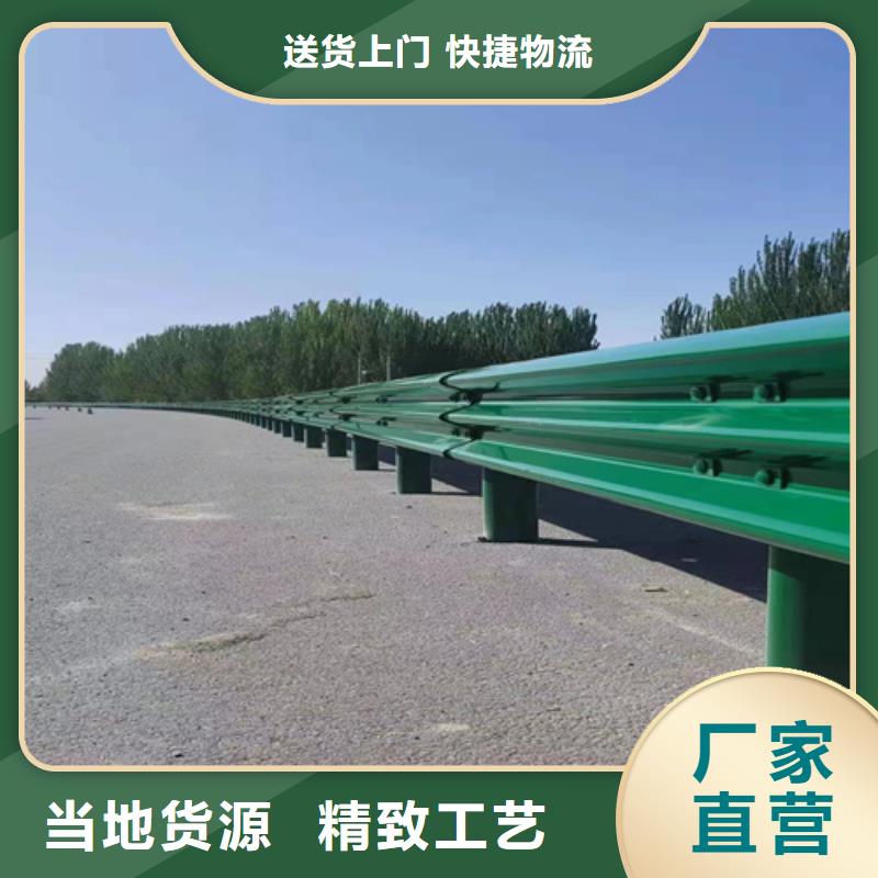 可信賴的三波護欄廠家