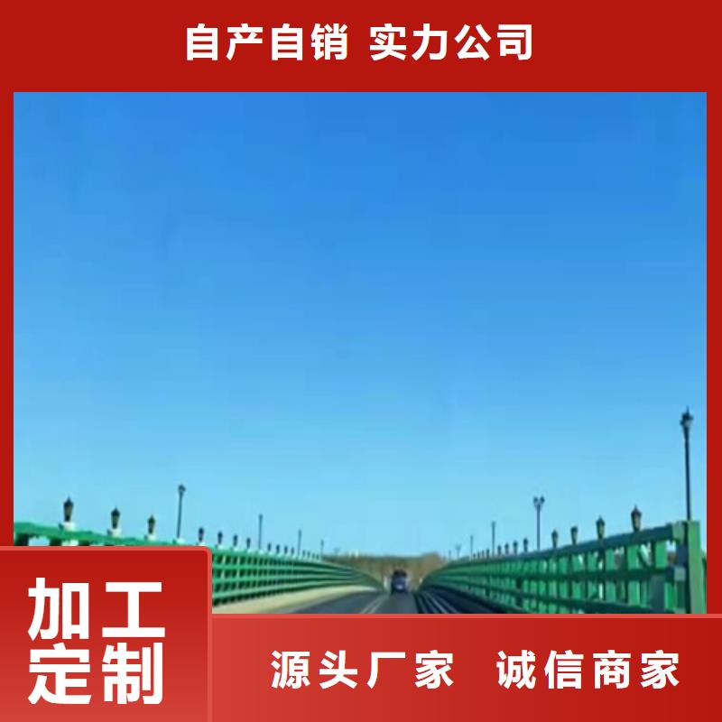 波形梁鋼護欄暢銷全省