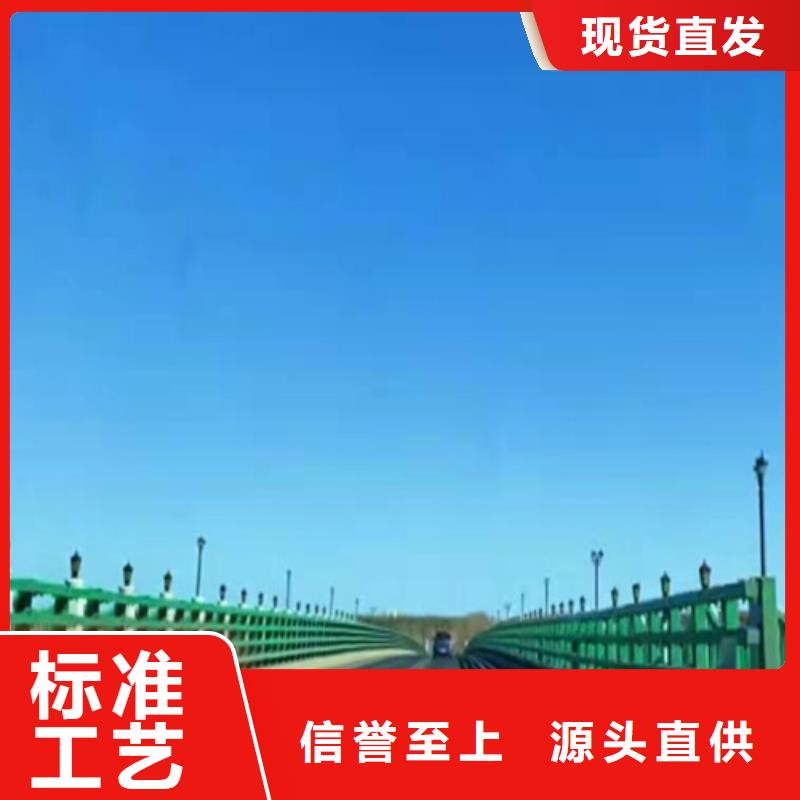 高速公路波形梁護欄板批發價格
