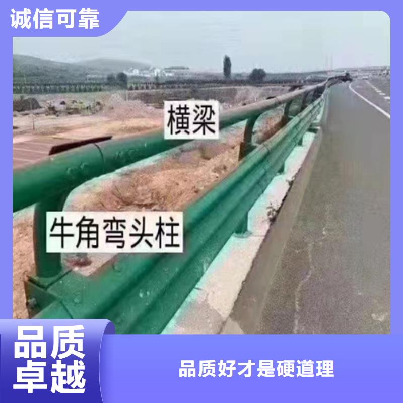 #鄉村公路波形護欄#-品牌廠家