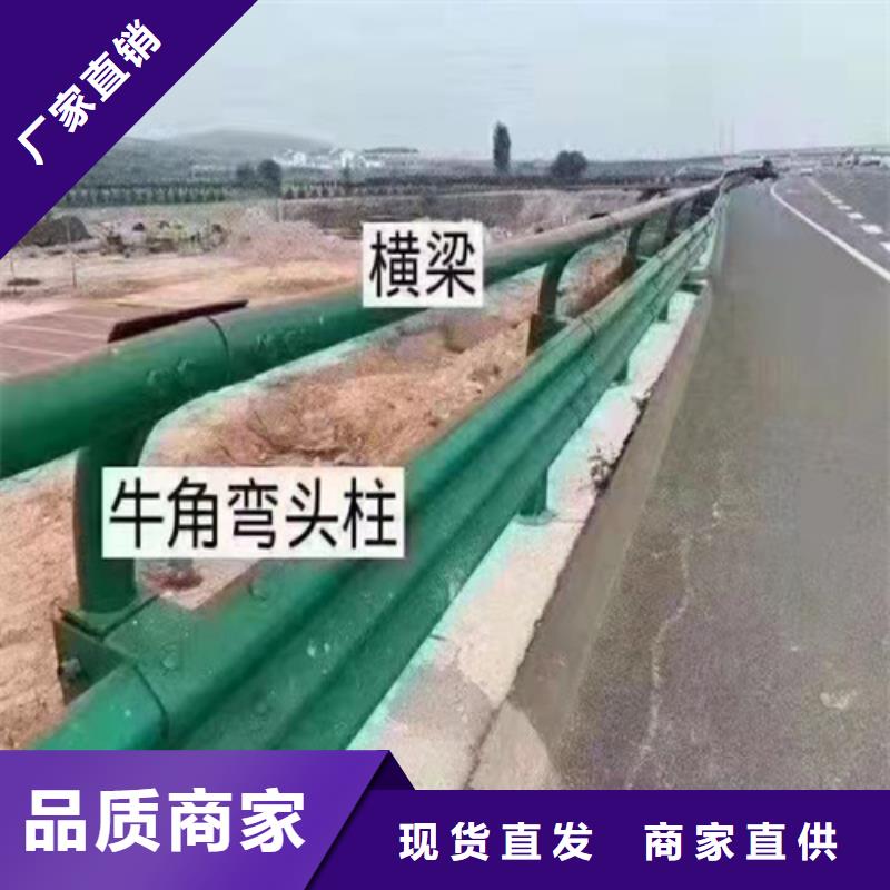 噴塑三波托架供貨商