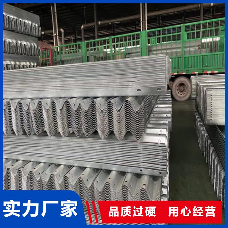 鄉(xiāng)間護(hù)欄新品上市