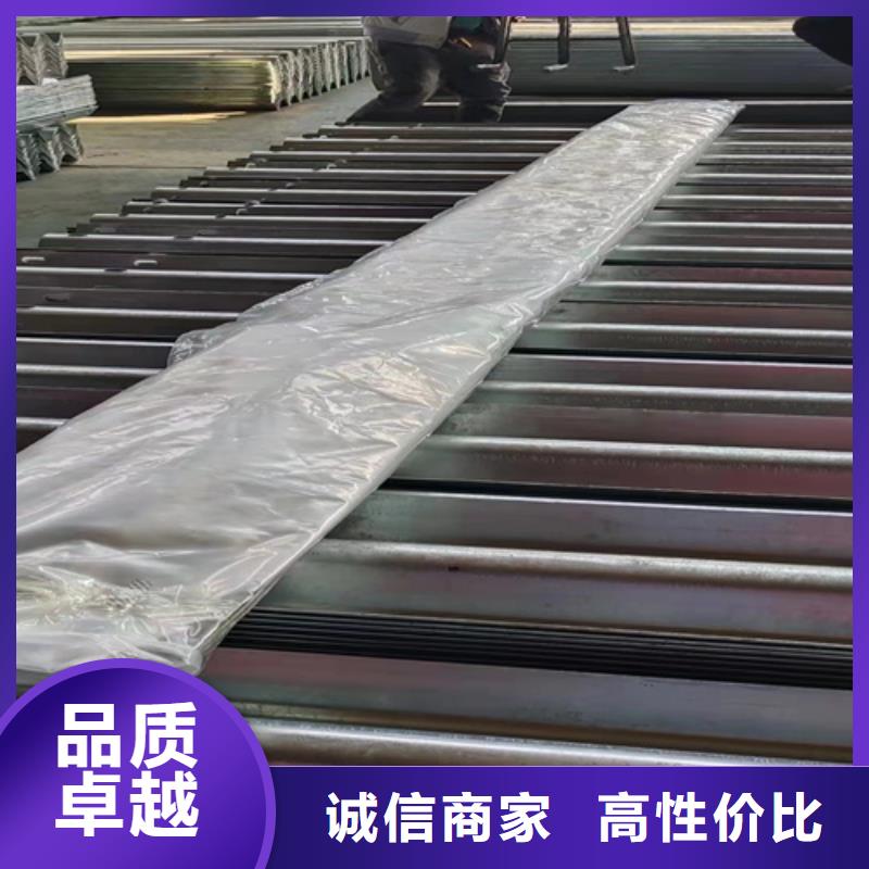 噴塑雙胞胎防阻塊廠家-貨到付款