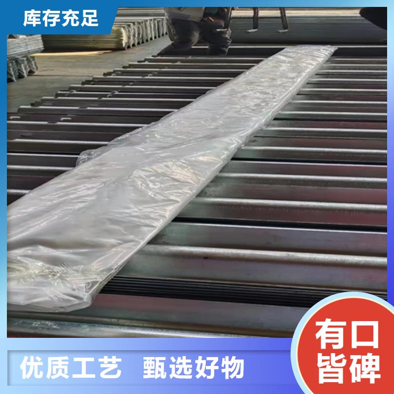 波形護欄【中央分隔欄】詳細參數